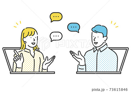 リモートワークで仕事をするビジネスパーソンのイラスト素材 73615846