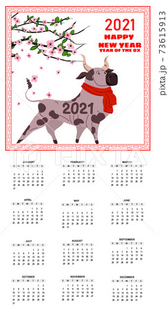 Chinese New Year 2021. Year Ox Chinese Zodiac symbol. Cute character bull, blossom tree, with calendar mounthly grid. Vector isolated template Chinese New Year 2021. Year Ox Chinese Zodiac symbol. Cute character bull, blossom tree, with calendar mounthly grid. Vector isolated template 73615913
