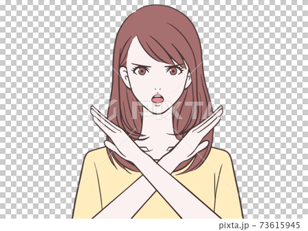 NGサインを出す女性 73615945