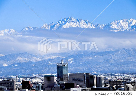 立山連峰 73616059