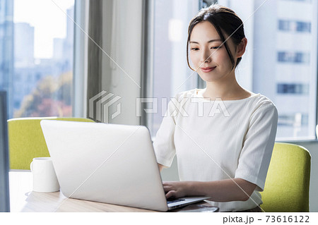 リモートワーク リモートワーク 73616122