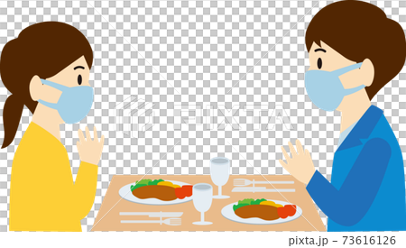 マスク会食 73616126
