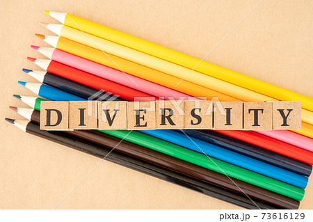 ダイバーシティのイメージ 73616129