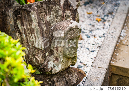 長崎 観光スポット 如己堂 長崎 観光スポット 如己堂 73616210