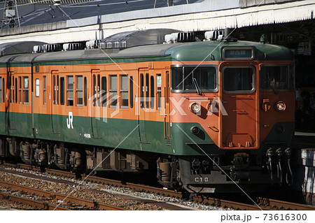 ［B］湖西線113系5700番台（湘南色・ベンチレーター残存） 73616300