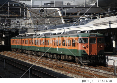 ［B］湖西線113系5700番台（湘南色・ベンチレーター残存） 73616301