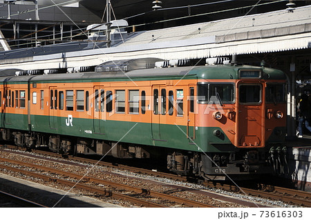 ［B］湖西線113系700番台（湘南色・ベンチレーター残存） 73616303