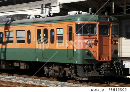 ［B］湖西線113系700番台（湘南色・ベンチレーター残存） 73616306