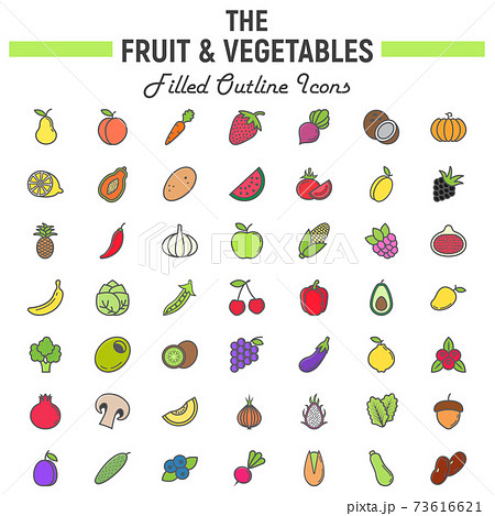 Fruit and Vegetables filled outline icon set 73616621
