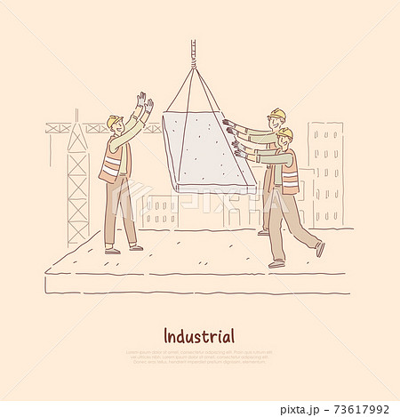 Builders at construction site, workers in uniform building multi storey house, foreman gives directions for crane operator banner 73617992