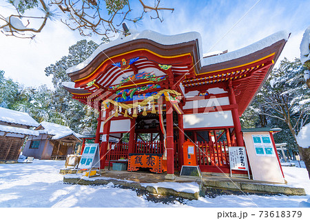 雪の大己貴神社（おおなむちじんじゃ）福岡県朝倉郡筑前町 73618379