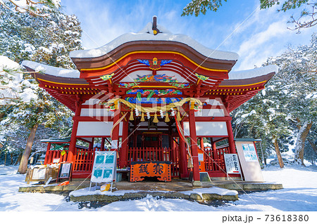雪の大己貴神社（おおなむちじんじゃ）福岡県朝倉郡筑前町 73618380