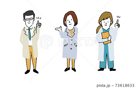 白衣を着た医師・看護師・薬剤師 白衣を着た医師・看護師・薬剤師 73618633