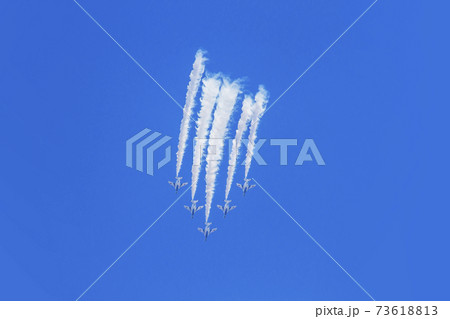 ブルーインパルス 航空自衛隊 戦闘機 飛行機 入間基地 ブルーインパルス 航空自衛隊 戦闘機 飛行機 入間基地 73618813