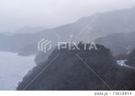 冬 霧 グクサボン 73618854