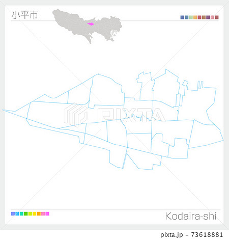 小平市 Kodaira Shi 白地図 東京都 のイラスト素材
