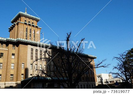 神奈川県庁 本庁舎 73619077