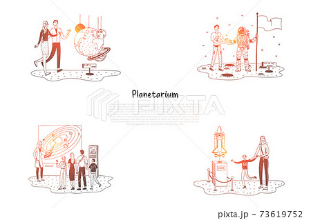 Planetarium - people in planetarium looking at exhibitions and presentations vector concept set 73619752