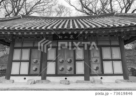 韓国 冬 韓屋 73619846