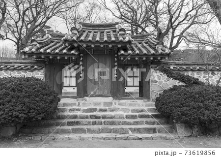 韓国 冬 韓屋 73619856