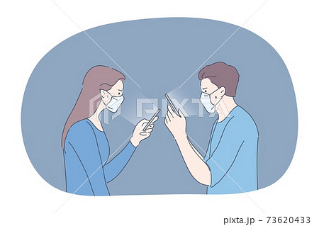 Protection, quarantine, communication, infection, coronavirus concept 73620433