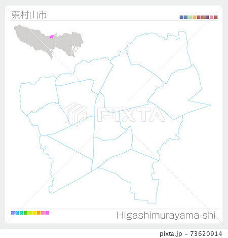東村山市・Higashimurayama-shi・白地図（東京都）