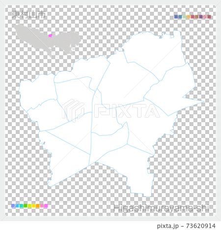 東村山市・Higashimurayama-shi・白地図（東京都） 73620914