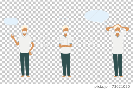 Nurse pose illustration, 3 sets Nurse pose illustration, 3 sets 73621030