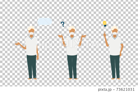 Nurse pose illustration, 3 sets Nurse pose illustration, 3 sets 73621031
