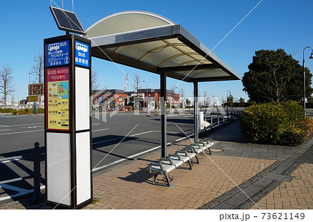 赤レンガ倉庫 バス停 赤レンガ倉庫 バス停 73621149