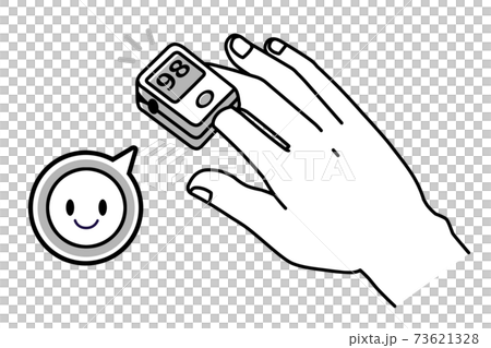 パルスオキシメーター　正常値　イラスト　白黒 73621328