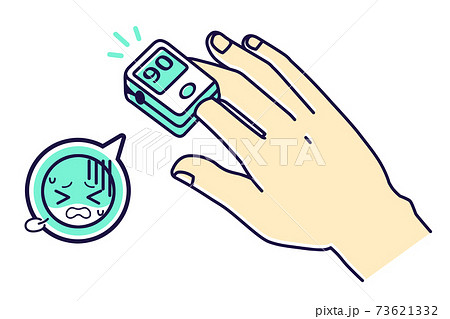 パルスオキシメーター 呼吸不全 イラスト パルスオキシメーター 呼吸不全 イラスト 73621332