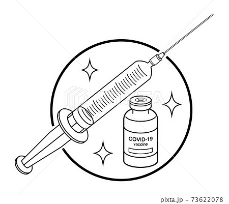 新型コロナウイルス Copid 19 ワクチンの線画イラスト 黒 のイラスト素材