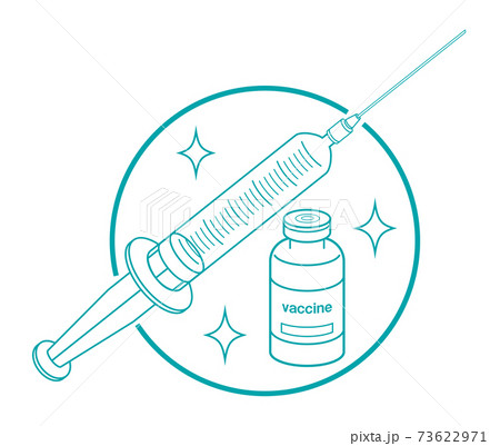 ワクチンと注射器の線画イラスト【青緑】 73622971
