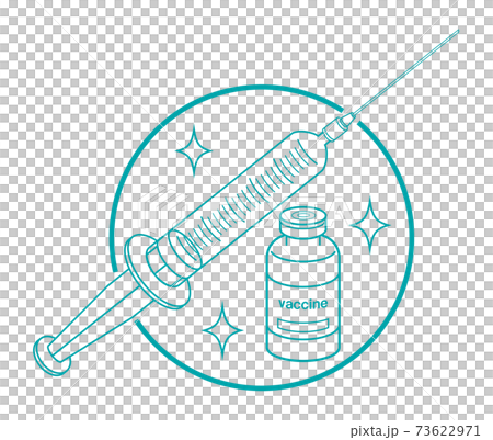 ワクチンと注射器の線画イラスト【青緑】 73622971