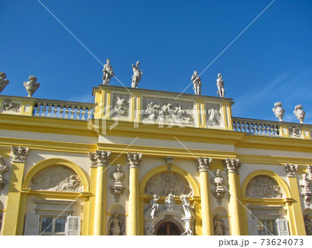 Royal Wilanow Palace in Warsaw, Poland. Close-up. 73624073