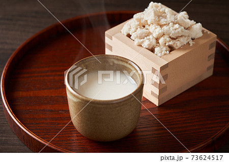 酒粕で作った甘酒 酒粕で作った甘酒 73624517