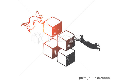 Teamwork, success, coworking, partnership, globalization concept sketch. Hand drawn isolated vector illustration 73626660