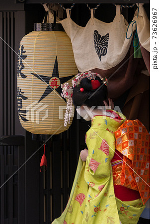 舞妓 その3 舞妓 その3 73626967