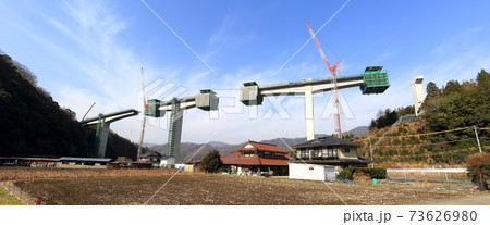 橋桁 73626980