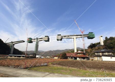 橋桁 73626985