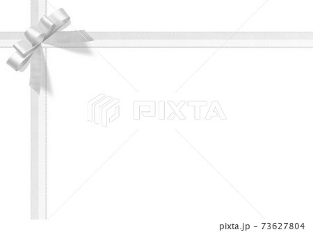 A White Background With A Stylish White Ribbon Stock Illustration