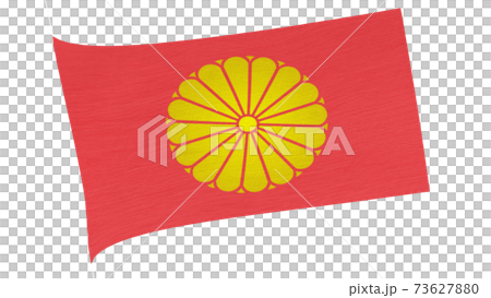 金色の国章菊花紋章（十六八重表菊）を催した天皇陛下の旗のイラスト