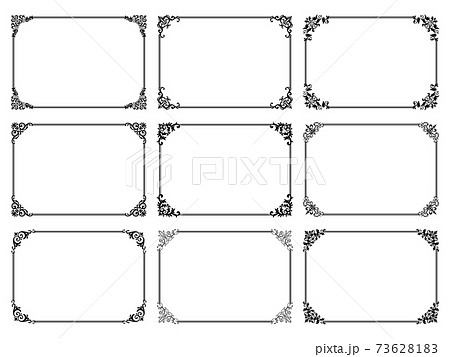ゴージャス系角装飾フレームセット(黒) ゴージャス系角装飾フレームセット(黒) 73628183