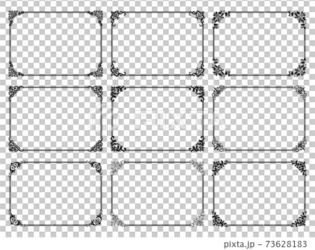 ゴージャス系角装飾フレームセット(黒) ゴージャス系角装飾フレームセット(黒) 73628183
