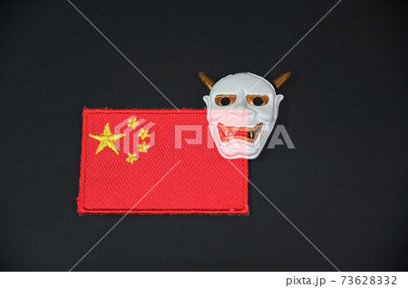 中国国旗と般若 73628332