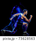 fitness cardio boxing exercise body combat man isolated black background 73628563