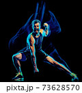 fitness cardio boxing exercise body combat man isolated black background 73628570