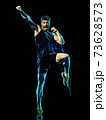 fitness cardio boxing exercise body combat man isolated black background 73628573
