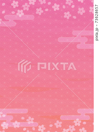 ピンク色の桜背景イラスト 縦向きのイラスト素材